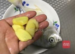 香煎金鲳鱼的做法图解3