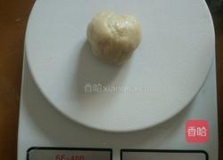 月饼的做法图解4
