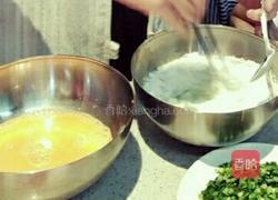 七彩蛋卷的做法图解4