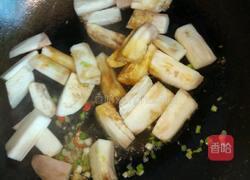 五香茄子的做法图解3