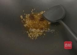 酸辣海带丝的做法图解2