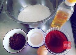 红糖苋菜汁面包的做法图解4