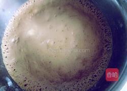 红糖苋菜汁面包的做法图解11
