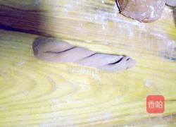 红糖苋菜汁面包的做法图解16