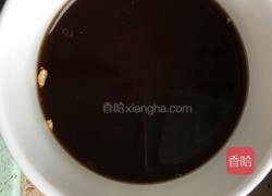 虎皮菜椒的做法图解2