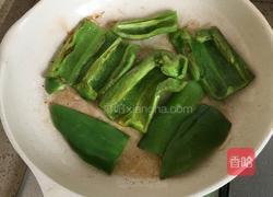 虎皮菜椒的做法图解3