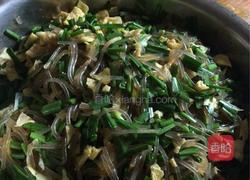 菜三角的做法图解4