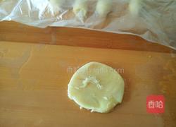 大号蛋黄酥的做法图解15