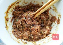鲜肉酥的做法图解3