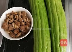素苦瓜煲的做法图解1