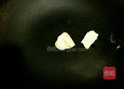 红绘意面的做法图解4