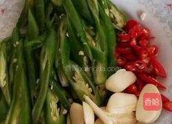 青椒炒肉的做法图解1