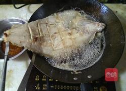 浇汁鱼的做法图解2