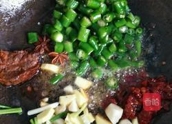 土豆烧鸡的做法图解2