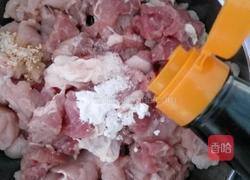 豉汁蒸瘦肉的做法图解6