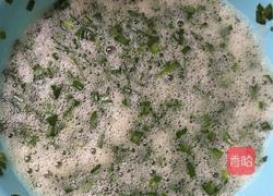 韭菜煎蛋的做法图解3