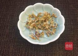 枸杞石斛花饮的做法图解4