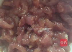 杏鲍菇炒肉丝的做法图解1