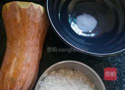 南瓜粥的做法图解1