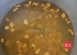 南瓜粥的做法图解4