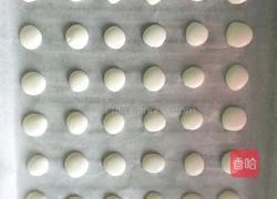 酸奶溶豆豆的做法图解6