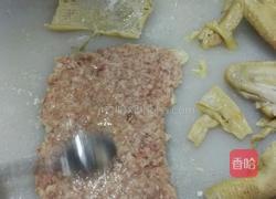 江南百花鸡的做法图解5