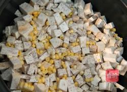 香芋排骨煲仔饭的做法图解4