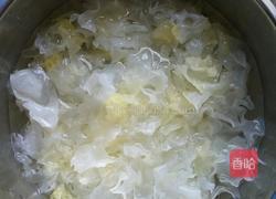 杂粮粥的做法图解3