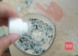 奶茶的做法图解4