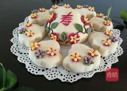 蔬菜汁寿桃（花馍馒头）的做法图解13