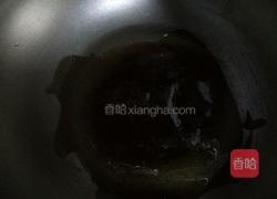 蒜泥蚝油木耳菜的做法图解4
