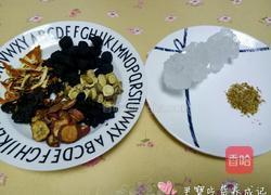 酸梅汤的做法图解1