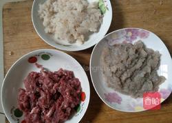 春卷的做法图解4