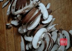 春卷的做法图解6