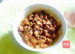 蔬菜鱼松饭的做法图解17