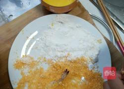 油炸虾的做法图解2