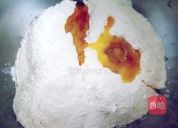酥油饼的做法图解3