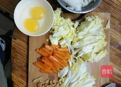 清爽炒饭的做法图解3