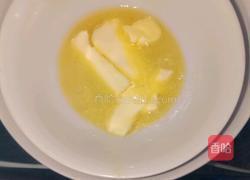 饼干的做法图解2