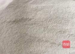 火龙果紫薯西米卷的做法图解3
