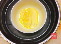 芒果冻芝士蛋糕的做法图解2