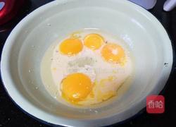 红豆沙蛋糕卷的做法图解6
