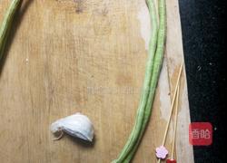 荳釭圈沾酱的做法图解1