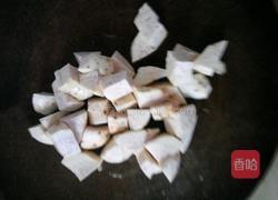 香芋蒸排骨的做法图解2