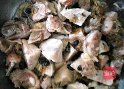 香芋蒸排骨的做法图解5