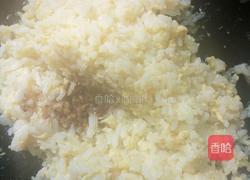 卤香蛋饭的做法图解6