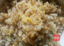 卤香蛋饭的做法图解7