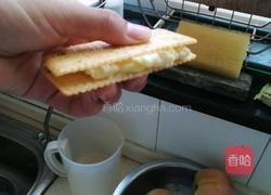 滑口夹心饼干的做法图解5