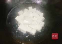麻辣豆腐的做法图解3