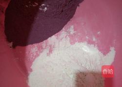 奶香紫薯馒头的做法图解1